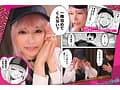 一晩泊めてよ、オタクくん オタクの僕にコスプレエッチもさせてくれる性欲強めのエロカワギャルに中出しマーキングし放題 胡桃さくら