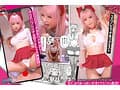 一晩泊めてよ、オタクくん オタクの僕にコスプレエッチもさせてくれる性欲強めのエロカワギャルに中出しマーキングし放題 胡桃さくら