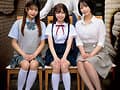 今からこの一家全員レ●プします 荒●区日●里