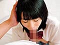 レンタル女子〇生 某有名学園女子の秘密のバイト 豊中アリス