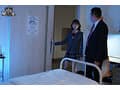 人生舐めてる生意気J系はフタを開けると敏感体質のザコま×こ。絶倫教師のノンストップ激ピス個別指導。 鳳みゆ