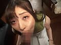 ドM潮吹きちゃんCA専門学生 吉瀬かすみ