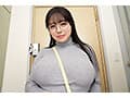 【VR】わたしのおっぱいってなに乳？って言うんですか？！ 羽月乃蒼