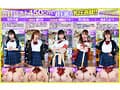 【VR】【KMPVR-彩-8周年記念作品】全方位おっぱい8KVR】内気なボクは、転校先でスクールカースト上位の巨乳ヤンキー5人に、チ○ポ奴●としてコキ使われ続ける、逃げ場ゼロのパイズリ狂学痴女ハーレム