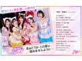 【VR】KMPVR-彩-8周年記念！ オタクの僕が推しアイドル達の専属プロデューサーに！？ 恋愛禁止×繋がり厳禁のはずがルールを破って抱かれにくる可愛さレベチのメンバーたちとハメまくり！！ 禁断のアイドル中出しハーレム開幕！
