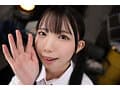 【VR】発育途中のパイパンマ●コに無責任なかだし射精 南日菜乃