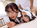 ト〇横で拾ったクソ塩対応のパパ活ぴえん系女子にブチ切れ無理やり拘束！お手当もらってる立場で生意気なガキマ〇コが玩具でビックンビックン絶頂！！オジのくっさいチ〇ポをねじ込まれたピルなし危険日の子宮内に孕ませ汁を大量注入！！