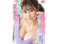 【VR】形良し！大きさ良し！感度良し！VRとの相性抜群！まさに神乳 S1美巨乳ベスト
