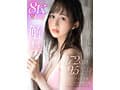 【VR】超豪華S1専属女優27名×超スーパー最高画質 S1史上初！8KVRベスト 没入感にこだわった厳選SEX27コーナー1000分オーバー