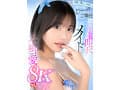 【VR】超豪華S1専属女優27名×超スーパー最高画質 S1史上初！8KVRベスト 没入感にこだわった厳選SEX27コーナー1000分オーバー