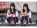 イジメられている双子姉妹を救って、ふたり一緒に脱がせてみたい。 浅野こころ 榊原萌