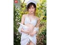 新人NO.1 STYLE 鎧（ナース着）を脱いだ癒しの白衣の裸天使。 桜みお AV DEBUT