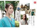 新人NO.1 STYLE 鎧（ナース着）を脱いだ癒しの白衣の裸天使。 桜みお AV DEBUT
