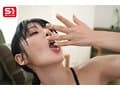見るからにエッチな彼女のお姉さんに僕のちんちん食べられる。 金松季歩