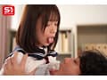 か弱い陰キャな教え子になら手を出してもバレないんじゃないか？担任教師が悪の囁きに負け無理やり犯したらまさかの服従、しかも感じ始める女子生徒 兒玉七海