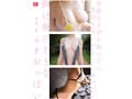新人NO.1STYLE 雛形みくる AVデビュー 幼顔Icup 実はとんでもないくびれで170cmの高身長