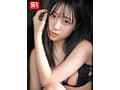 1ヶ月ガチ禁欲した本物可愛い美少女が性欲大解放イキ壊れる、超絶頂キメセクエロティズム 新木希空