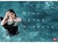 新人NO.1 STYLE ビジュ爆発！新時代 グラビアアイドル 博多彩葉 AVデビュー