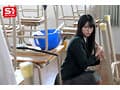 清楚系に見えてエロ妄想癖の文学女子と二人きりになったら…耳元でスッゴイ淫語囁かれながら強●勃起でヤラレちゃう。 浅野こころ