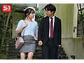 「俺以外の奴とSEXしてみないか…？」 ハプバーNTR 彼氏の言いなり都合のイイ服従カノジョ 渚あいり