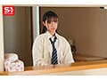 『お兄ちゃん、見て』超清純と思っていた義理の妹が隠れ変態…白昼堂々ノーパンハメ誘惑 新木希空