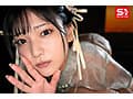「まだまだ発射、出来ますよね…」たくさん囁かれて、たくさんシコシコされて、たくさん射精しちゃう、 耳とチ●ポが芯からトロけるウィスパーメンズエステ 初美なのか