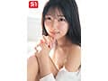 エグいほど敏感な華奢少女‘初美なのか’を12時間ぶっ通しでイカセ続けても大丈夫そ？