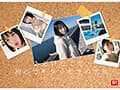 グラビア撮影の裏側でめちゃくちゃハメまくった 可愛くてエロくて生々しいファインダー越し濃密SEXデート 博多彩葉