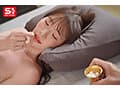 混ぜるな危険！眠剤×媚薬漬け ダウナー異常絶頂 白上咲花