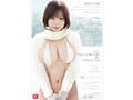 特大号新人 NO.1 STYLE 希望みう AV デビュー