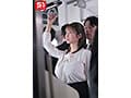 「アナタの痴●なしじゃ生きていけない…」生真面目な女性教師が初めての電車痴●でまさかの官能テクとスリルの虜に。 木村愛心