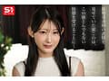 ひ・と・き・わ20歳の美神ボディイクの限界ぶち抜き覚・醒・絶・頂！ 蜜このは