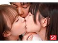 生徒に厳しいmiru先生と生徒に優しい村上悠華先生のレズキス現場目撃！僕も強●参加させられて脳ミソとろける ねっちょりベロキス逆3P関係に！