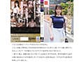 【秋のギフト】人妻の浮気心 厳選15作品を完全収録30時間