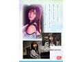 新人NO.1STYLE 逢沢みゆ AVデビュー 本物アイドルのAV転身、その全記録ー