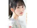 新人NO.1STYLE 身長172cm 9.5頭身スタイル少女 小坂七香 AVデビュー