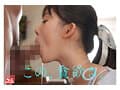 新人NO.1STYLE 身長172cm 9.5頭身スタイル少女 小坂七香 AVデビュー