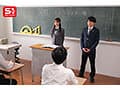 毎朝見かける優しそうなたぬき顔J●を我慢できずにメチャクチャ痴●してやったら…彼氏よりも俺のテクの虜に。 中森心々奈