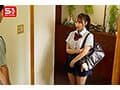 怖くてイヤと言えない制服少女がエロ整体師の媚薬オイルマッサージで無理やりメ・ス・イ・キ 小日向みゆう