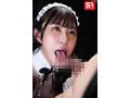 何度掃除してもイキ潮漏らして汚しちゃう敏感ドM全裸メイドを潮が出なくなるまでお仕置きしてやった。 水乃なのは