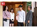 結婚から30年経っても毎夜お母さんを抱く猿並み父さんの絶倫チ●ポに発情し始めた僕の嫁 奥田咲