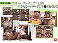エロかわいいmiru 子犬かわいい未歩なな 最強かわいいコンビがM男クン宅に転がり込んで3日間で13発もヌイちゃった常にイチャ痴女逆3P同棲