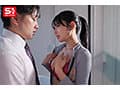 絶世の愛人と人生が狂うまで沼る 底なし不倫セックス 金松季歩