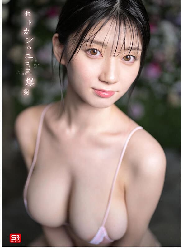 最強ヒロインの潜在的エロス爆発 瀬戸環奈