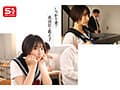 真面目な教え子のナマ乳セーラー誘惑 連日ノーブラで言い寄ってくる若い悪魔的魅力に担任教師は理性保てず校内背徳SEX 糸井瑠花