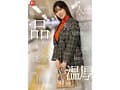 新人NO.1STYLE 気品ある美貌と神話級Lカップ 実在した女神_木村愛心AVデビュー