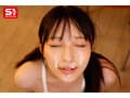 Newカワイイ女子の大量顔射シコシコサポート10色 新木希空
