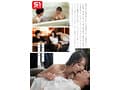 明らかに僕とHしたそうな彼女の巨乳妹が終電逃して泊まりに来た。 小日向みゆう