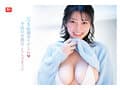 絶頂の向こう側へ 最強ヒロインに巨根ピストンを 瀬戸環奈