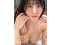 元子役グラドル芸能人 専属NO.1 STYLE 紫堂るいエスワンデビュー